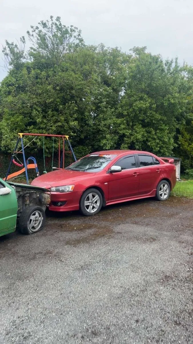 Mitsubishi Lancer Intence - Image 1