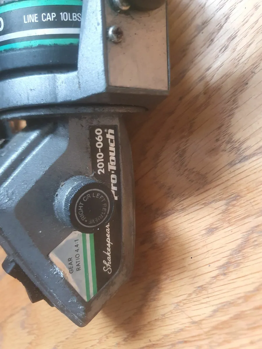 Fishing reel - Image 2