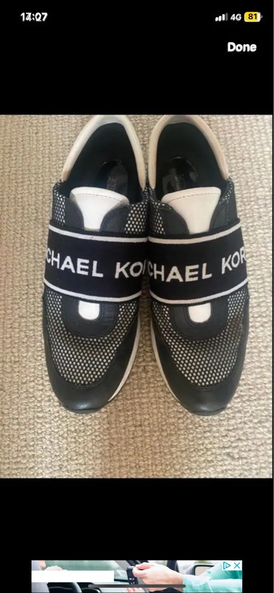Trainers - Image 2