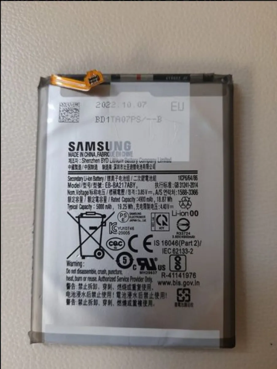 Samsung Battery