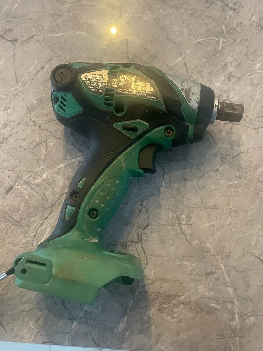 Hikoki 18v Impact wrench - Image 2