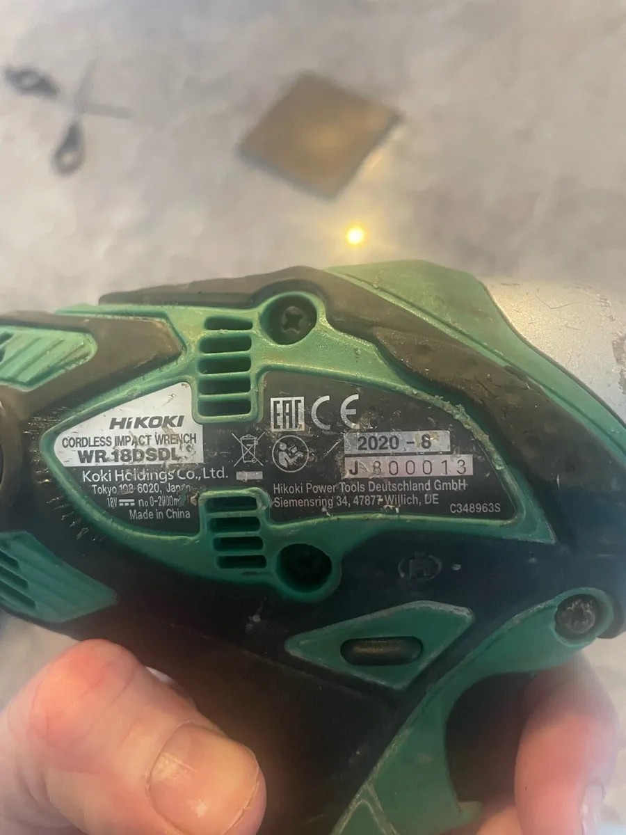 Hikoki 18v Impact wrench - Image 3