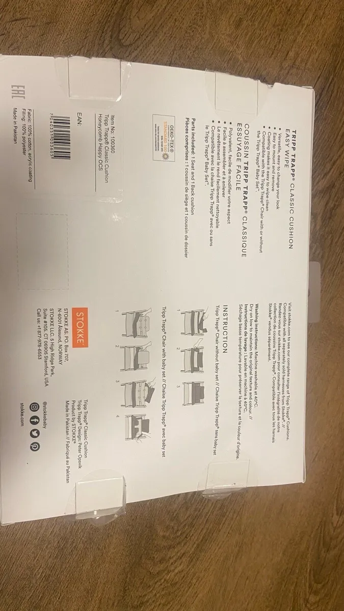 Stokke Tripp Trapp cushion - Image 4