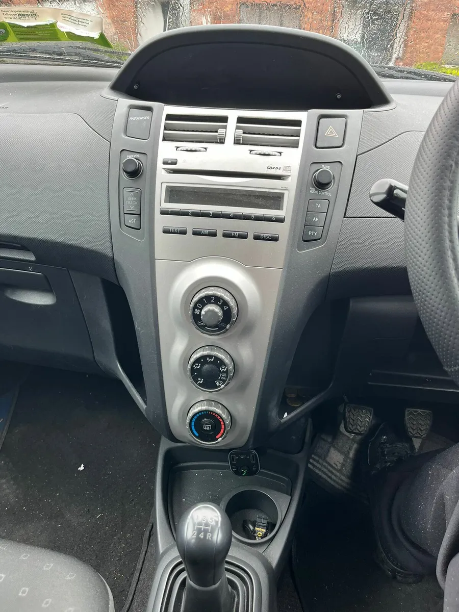 Car - Image 3