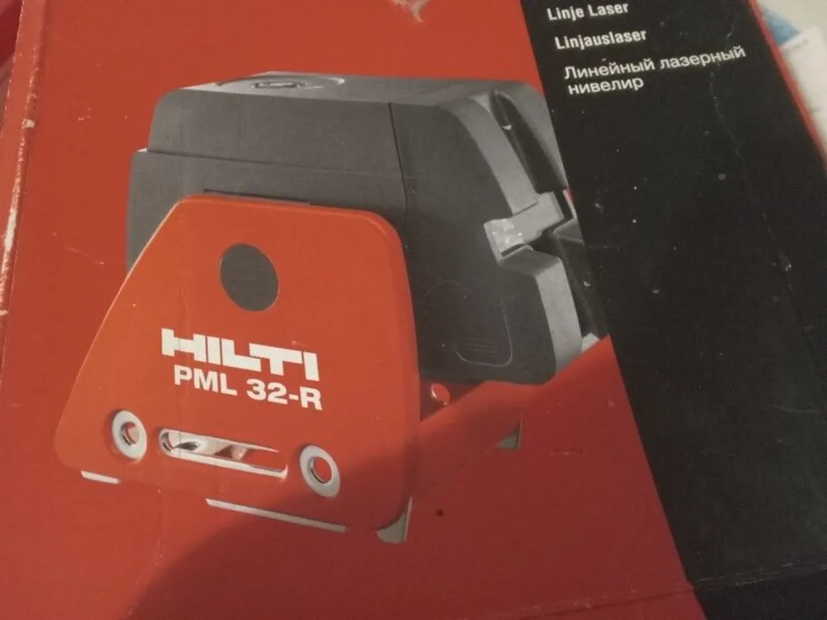 laser level - Image 1