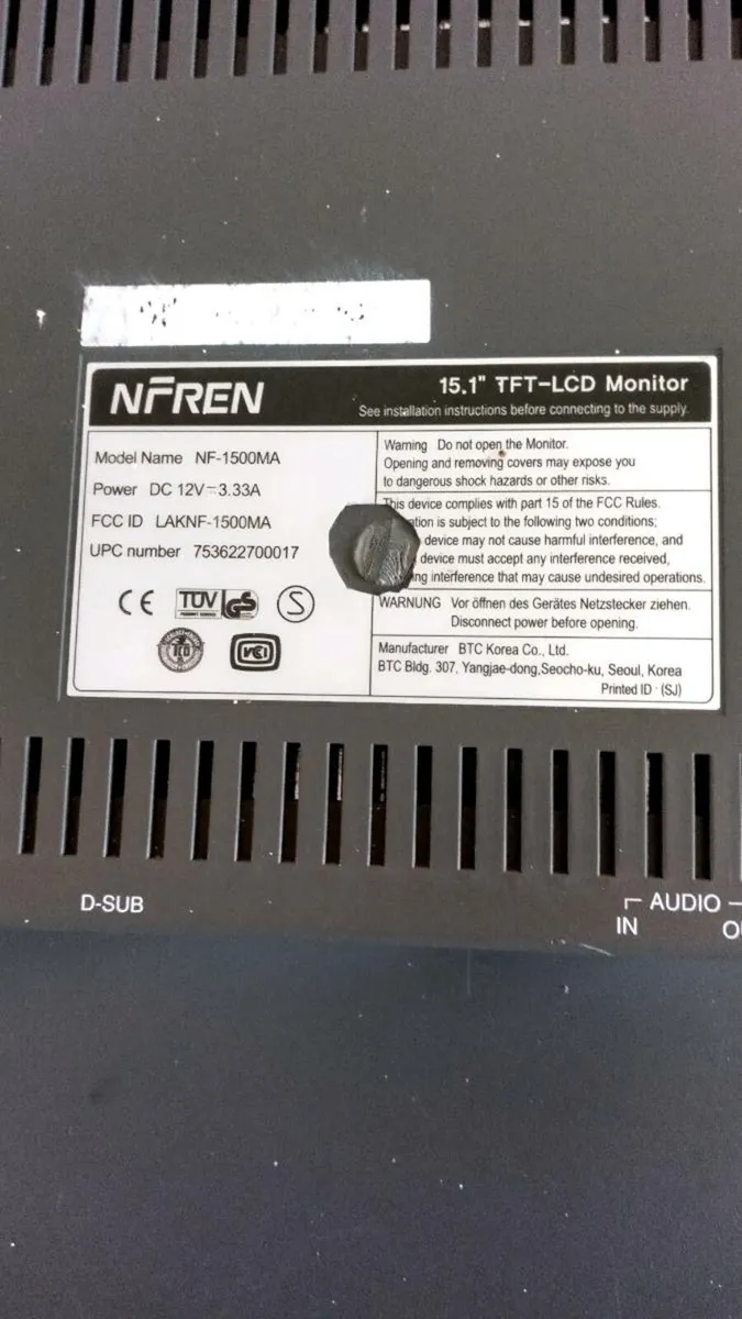 Home CCTV monitor - Image 2