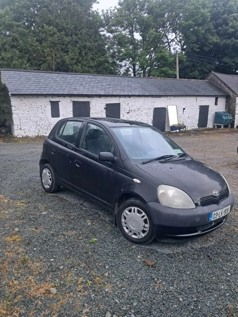 Car - Image 1