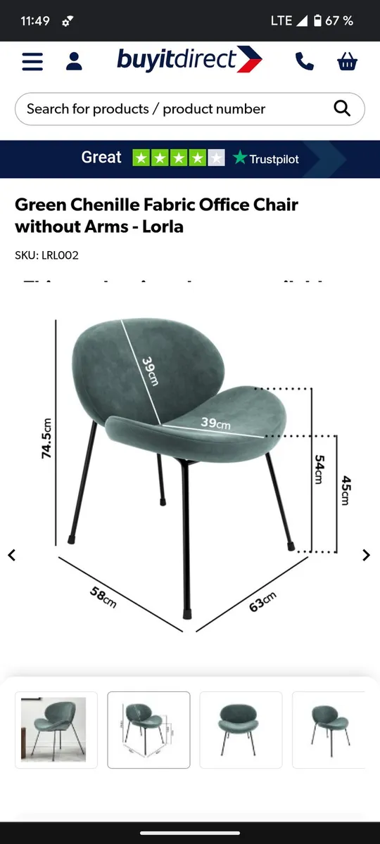 Chair - Image 4