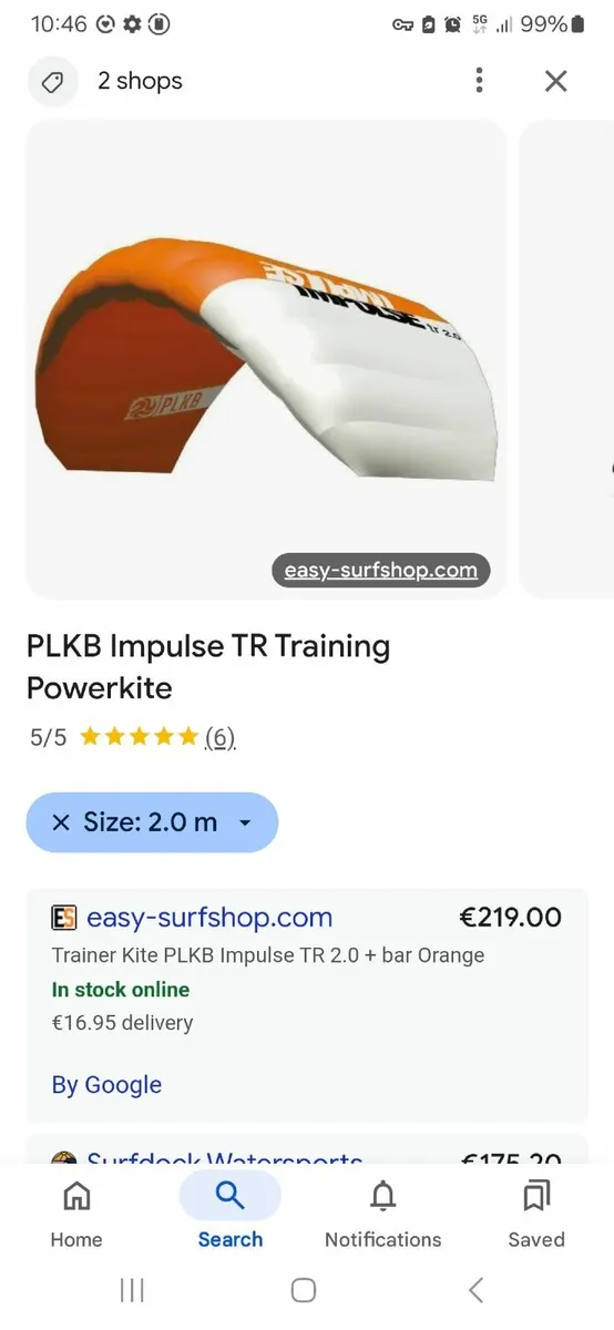 Trainer Kite TR 2.0 PLKB - Image 1