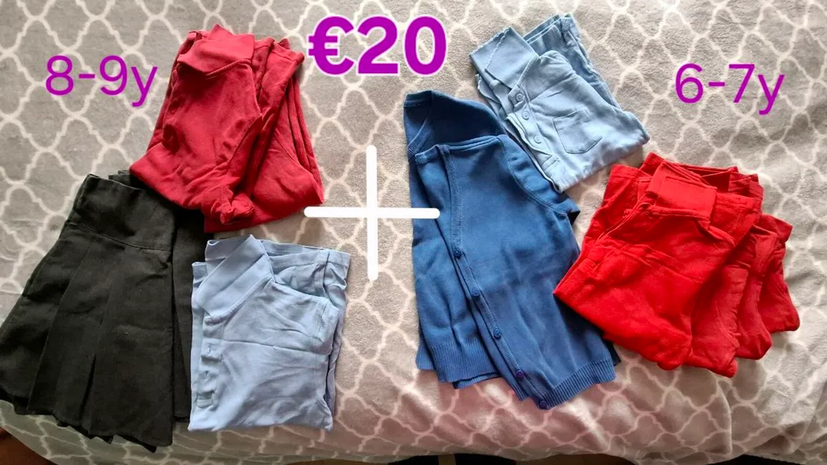 School Uniform - Image 1