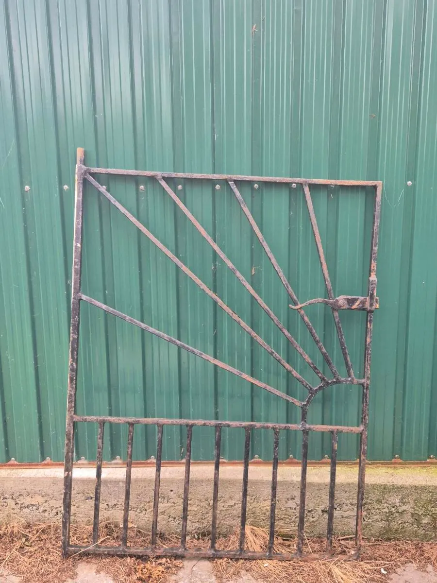 Gate - Image 1