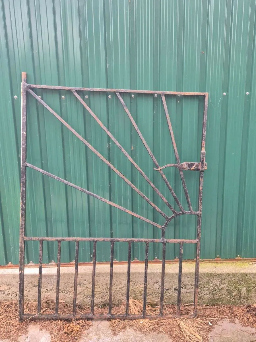 Gate - Image 2