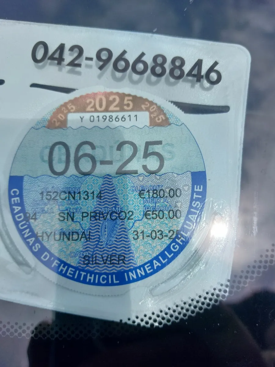 Hyundai i30 2015 - Image 3