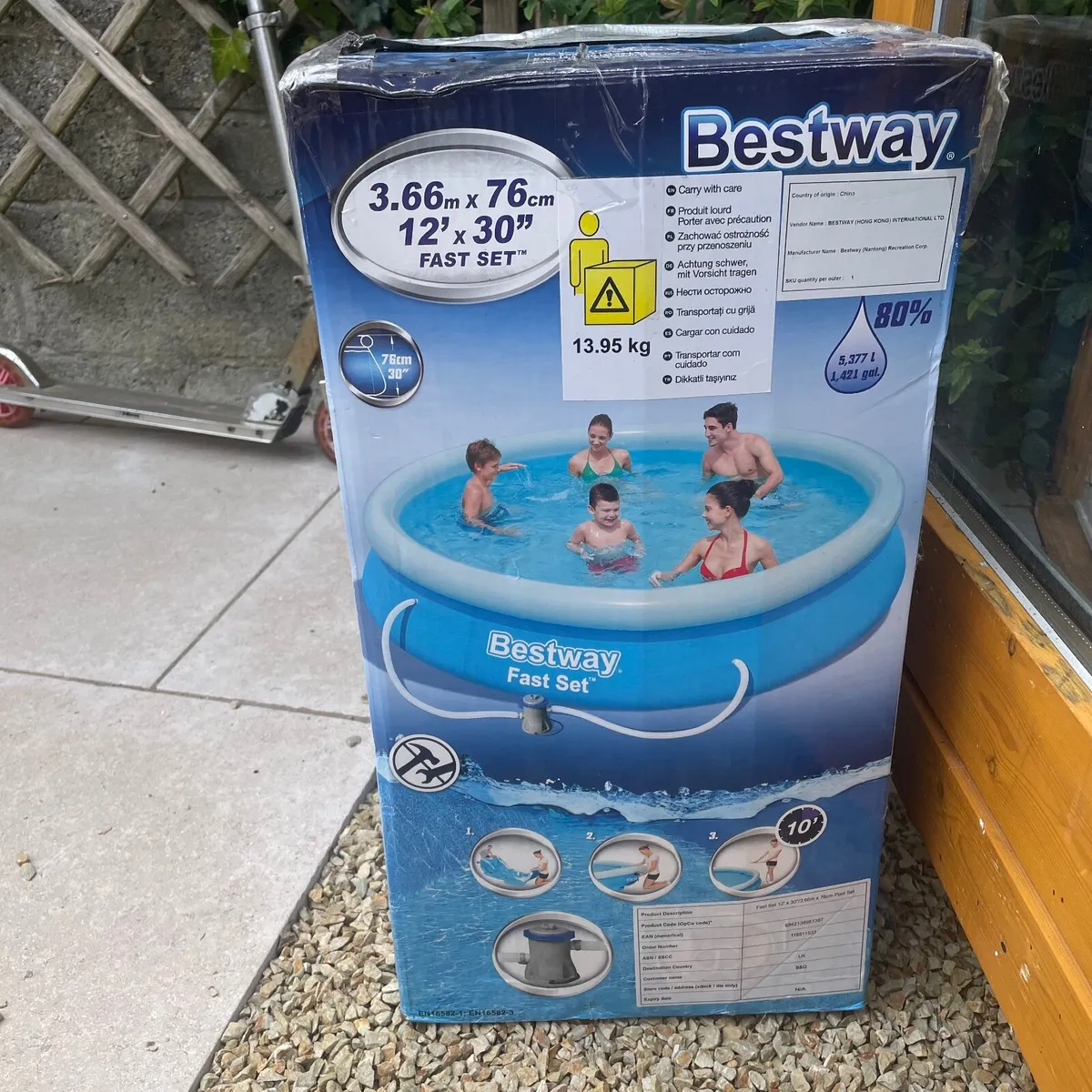 Garden Pool