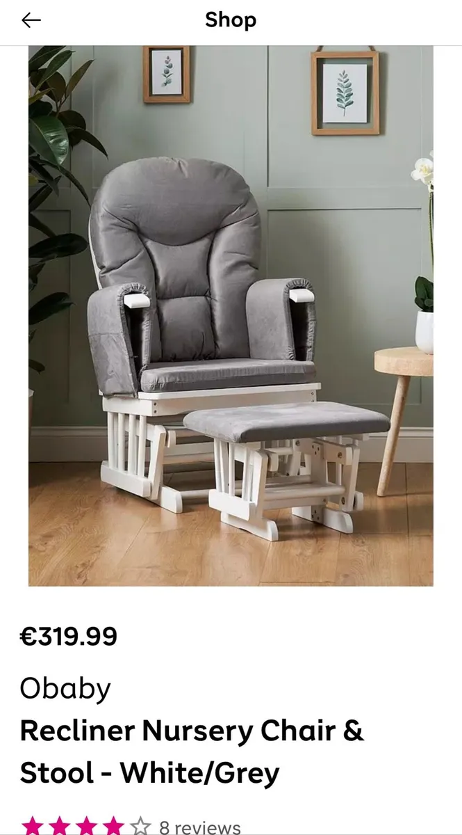 Nursing chair - Image 4