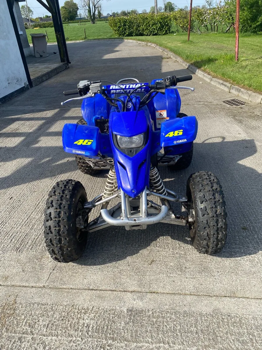 Yamaha blaster - Image 1
