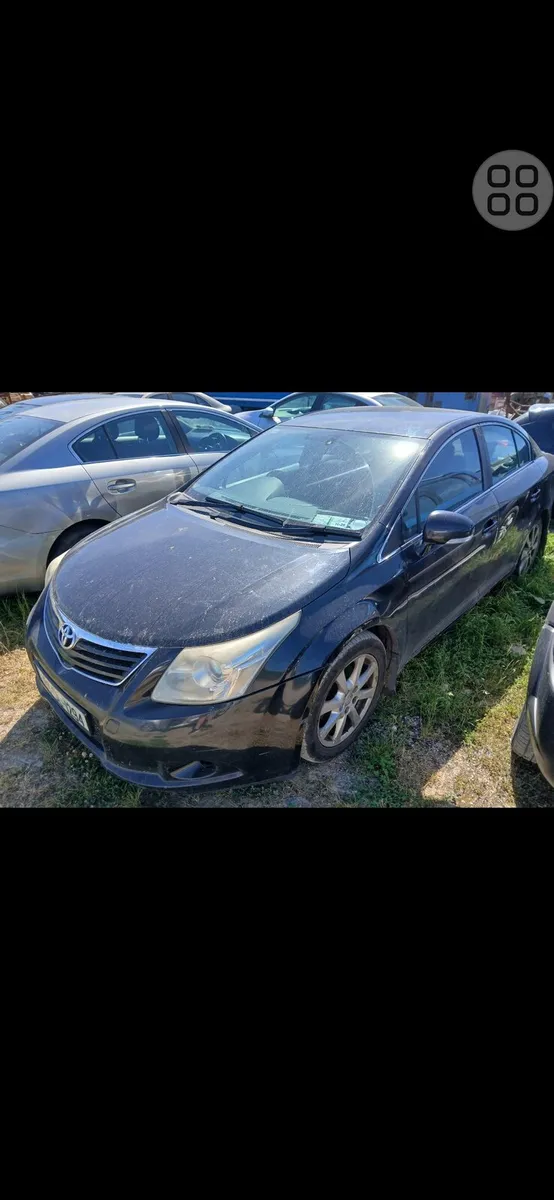 CARS - Image 1