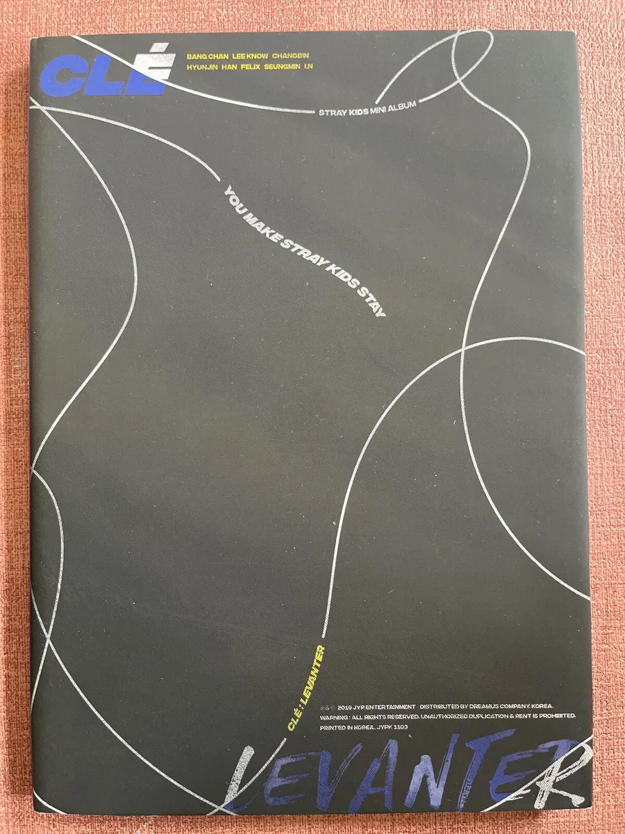 Album - Image 1