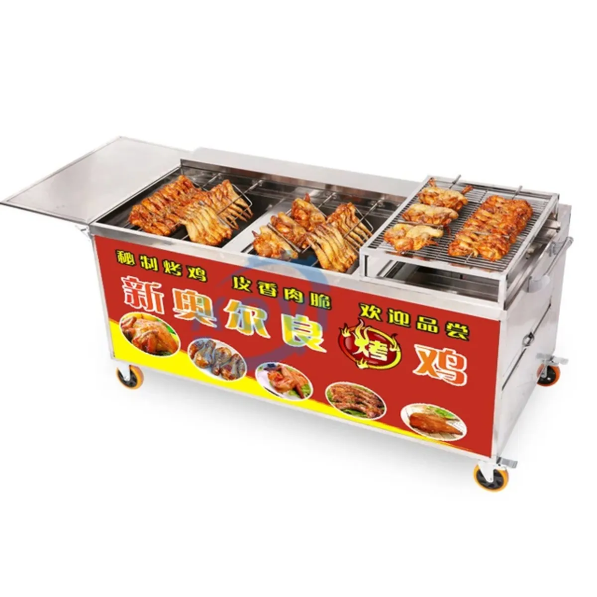 Rotisserie grill - Image 1