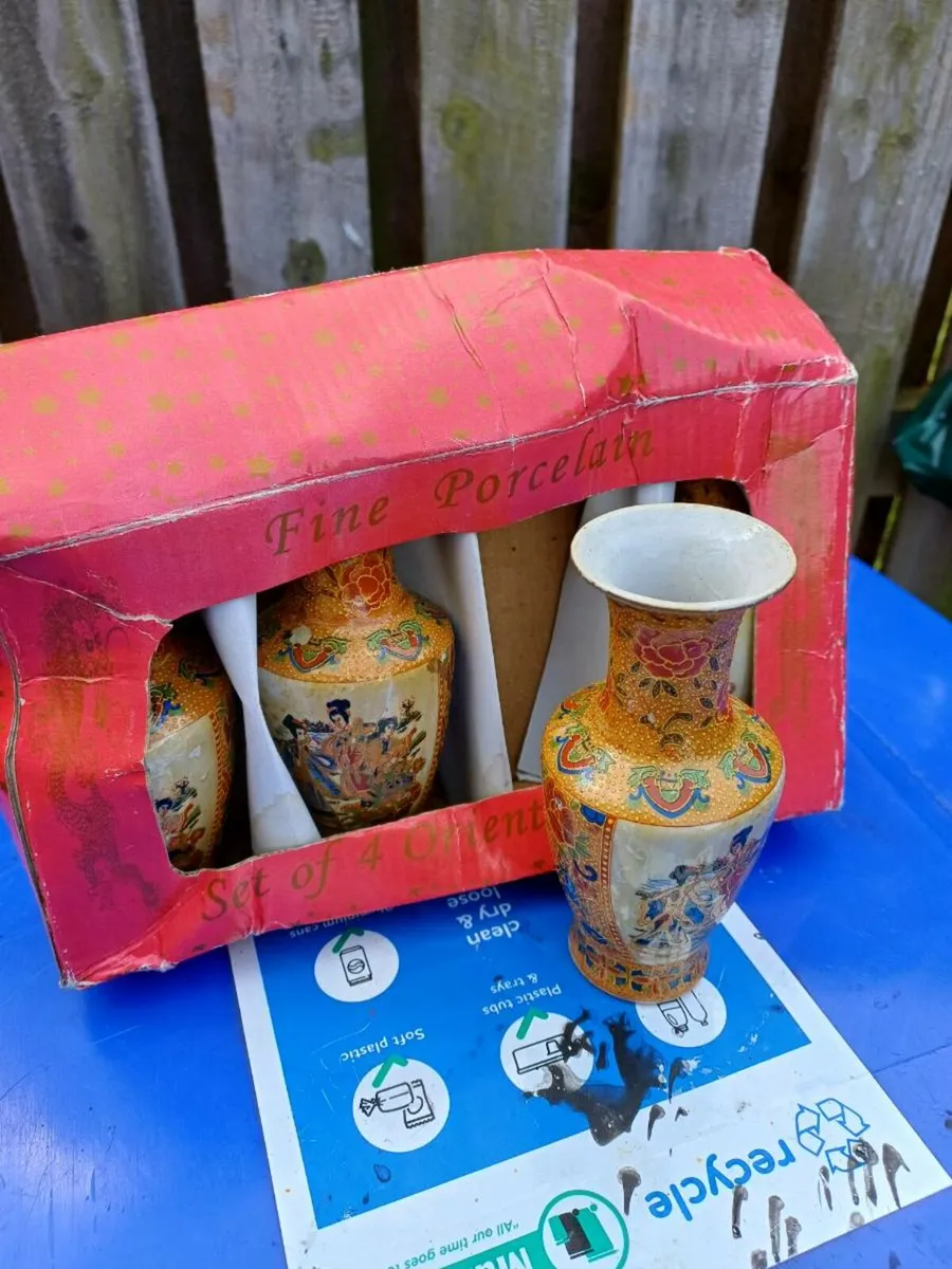 Vintage Miniature Chinese Vases - Image 1