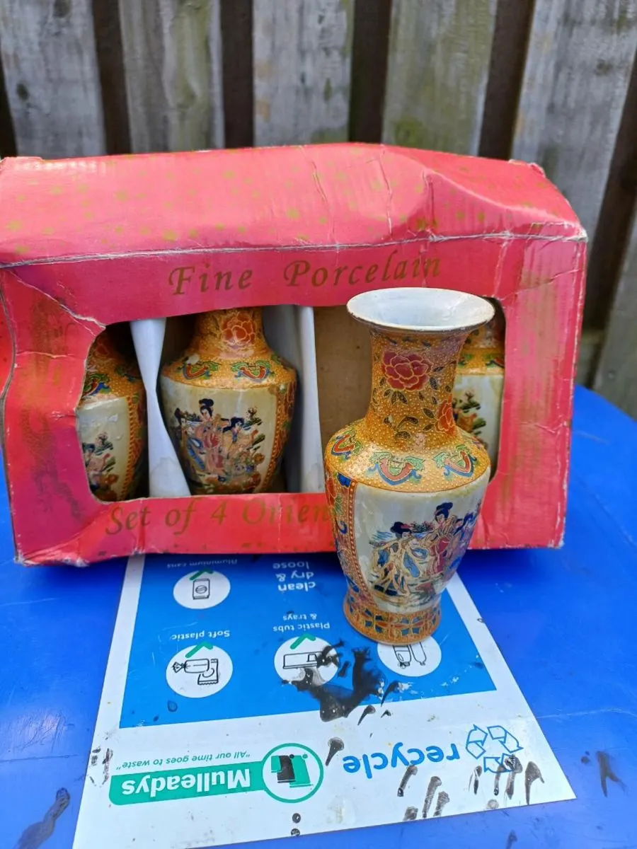 Vintage Miniature Chinese Vases - Image 2