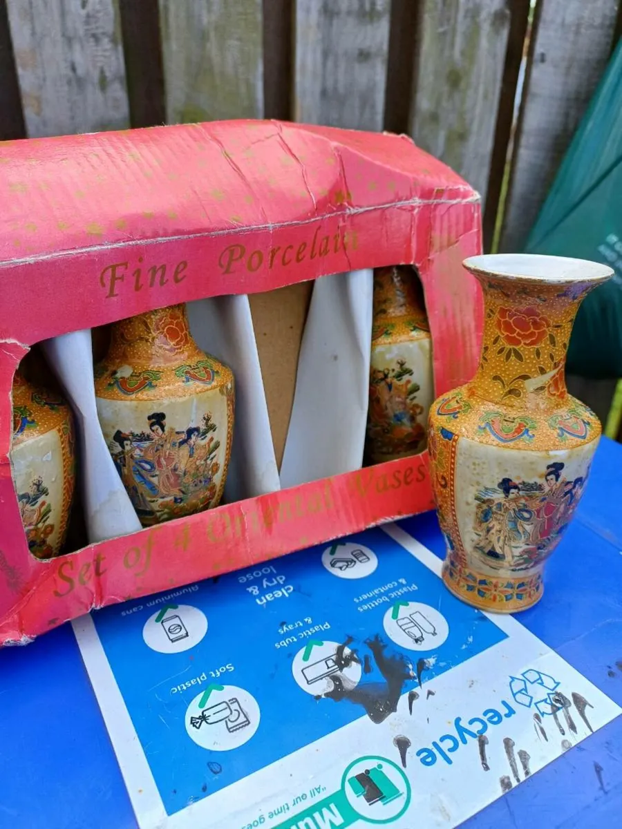 Vintage Miniature Chinese Vases - Image 3