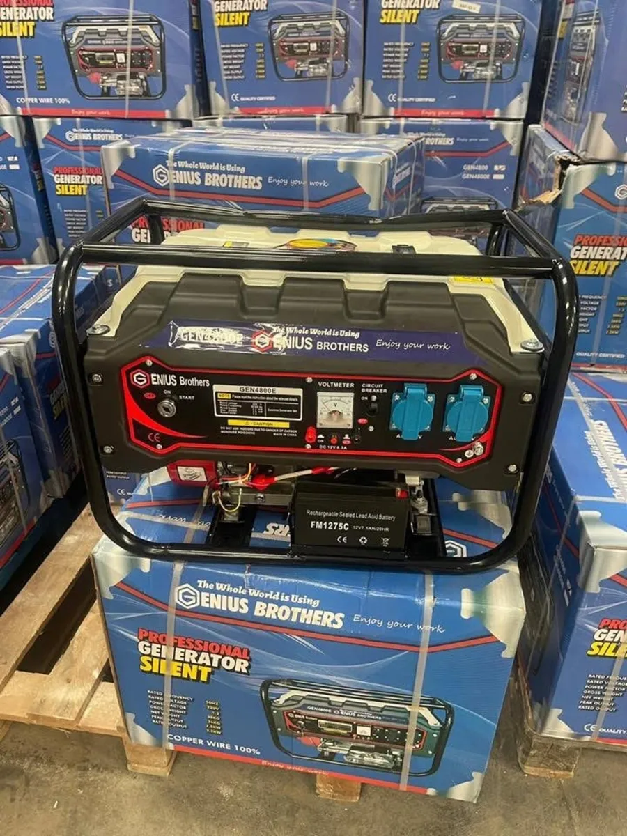 super silent generator - Image 1
