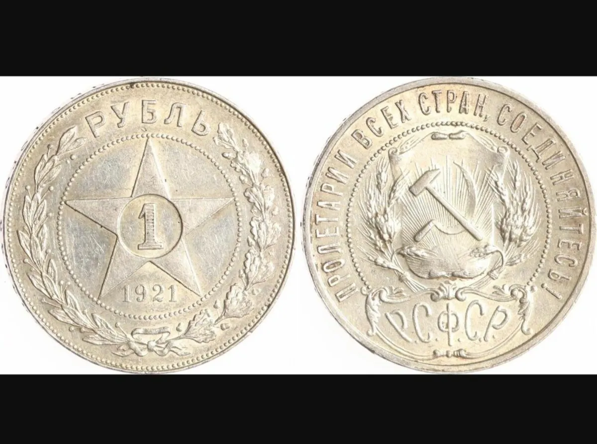 1 Ruble 1921 Russia, 900 Silver Coin Original