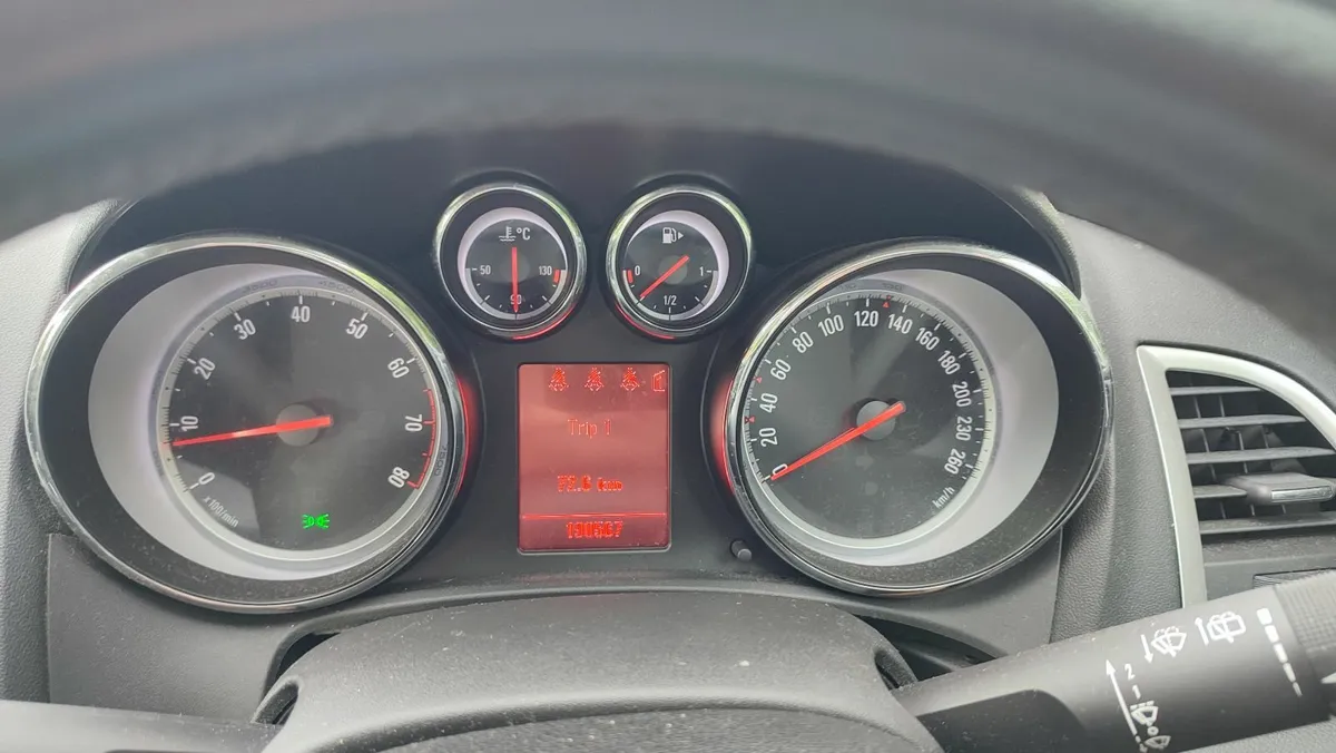 Opel Astra Turbo New NCT 04.26 low mileage - Image 3
