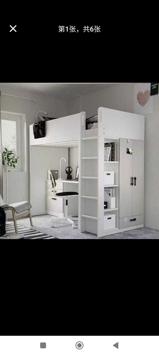 Bunk bed - Image 1
