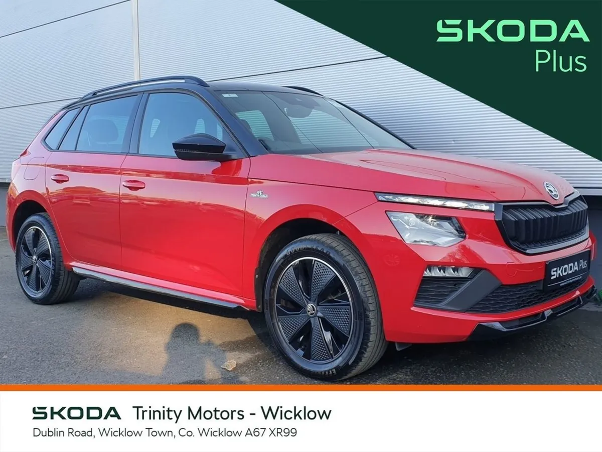 Skoda Kamiq Best Value Monte Carlo 1.0 TSI 115 HP - Image 1