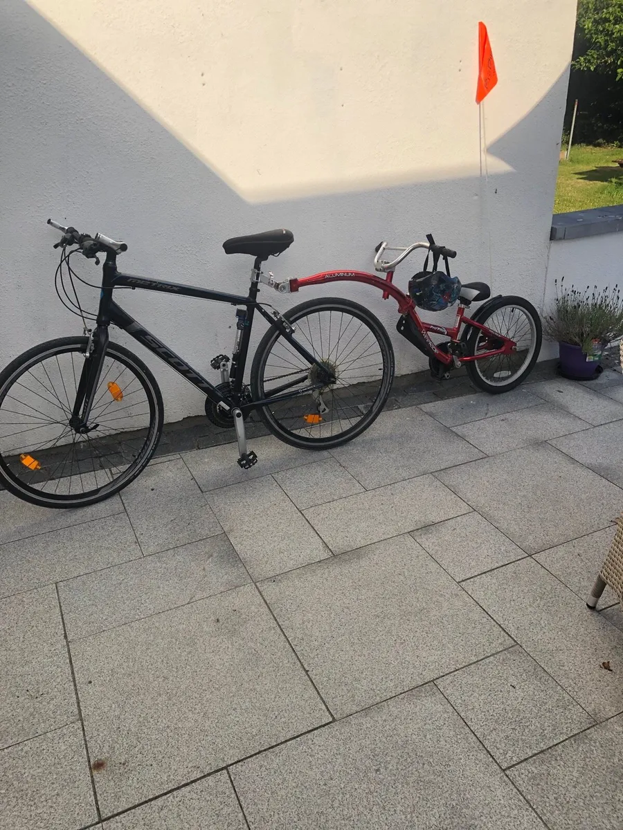 Kids Bike Attachment - Image 1