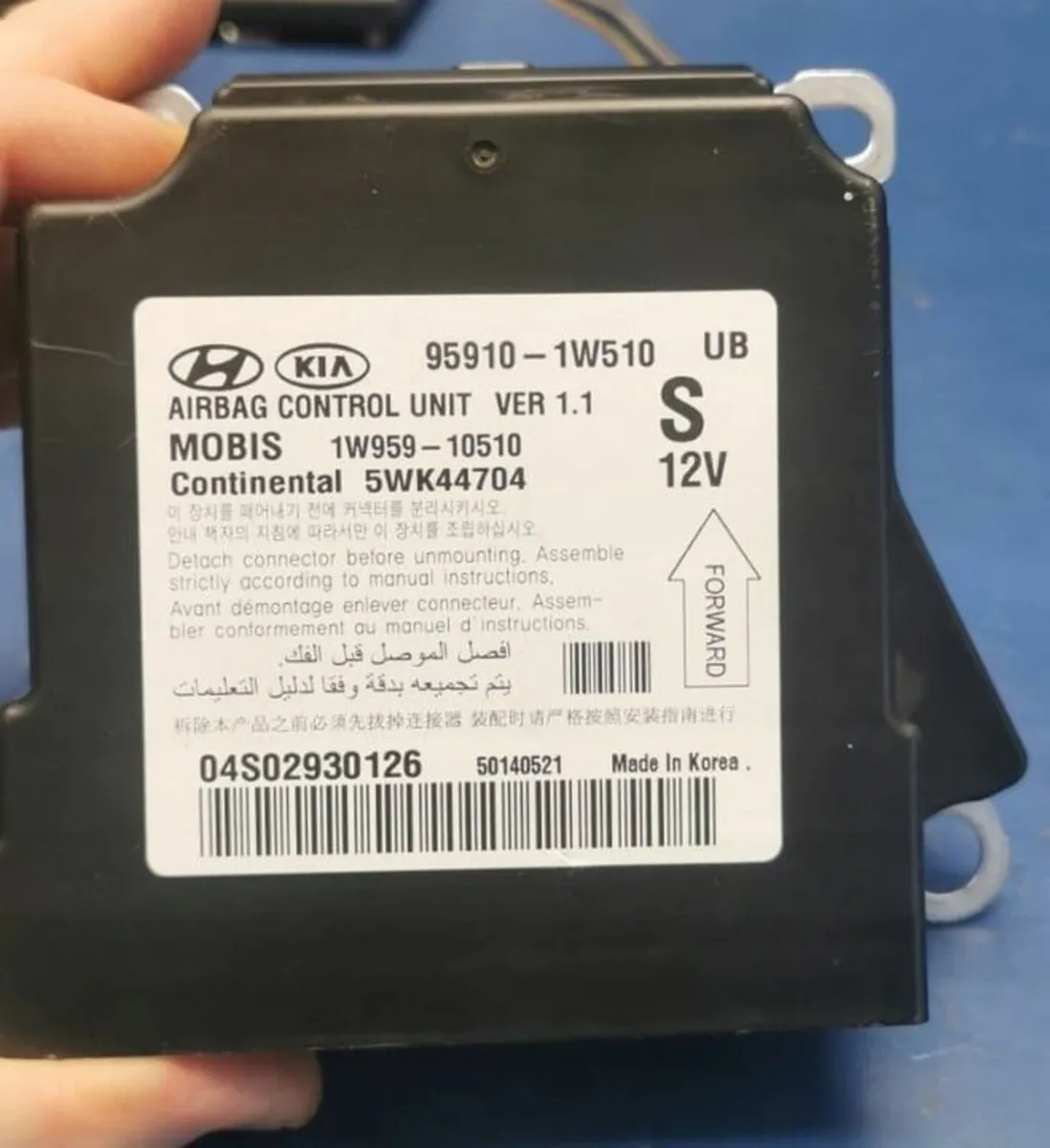 SRS airbag repair Hyundai &  Kia