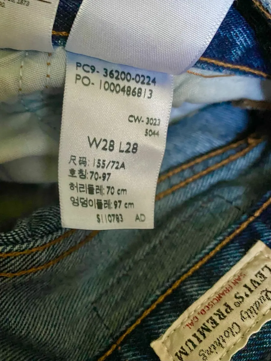 Levi's 501s - Image 2