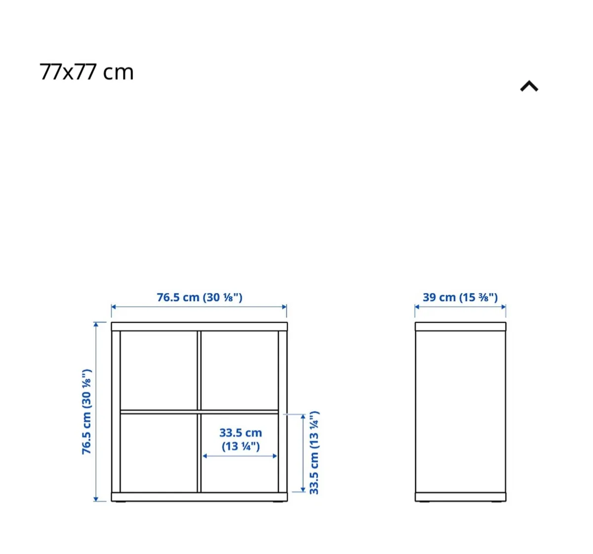 KALLAX 77x77cm bookshelf with foldable drawers - Image 2