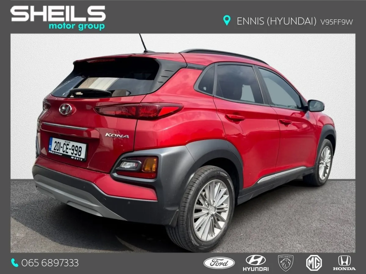 Hyundai Kona Executive  leather Interior - Image 2