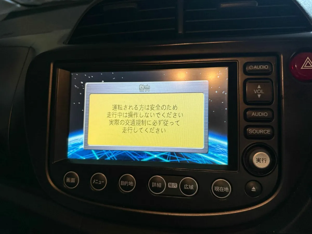Honda Fit 2008 - Image 2