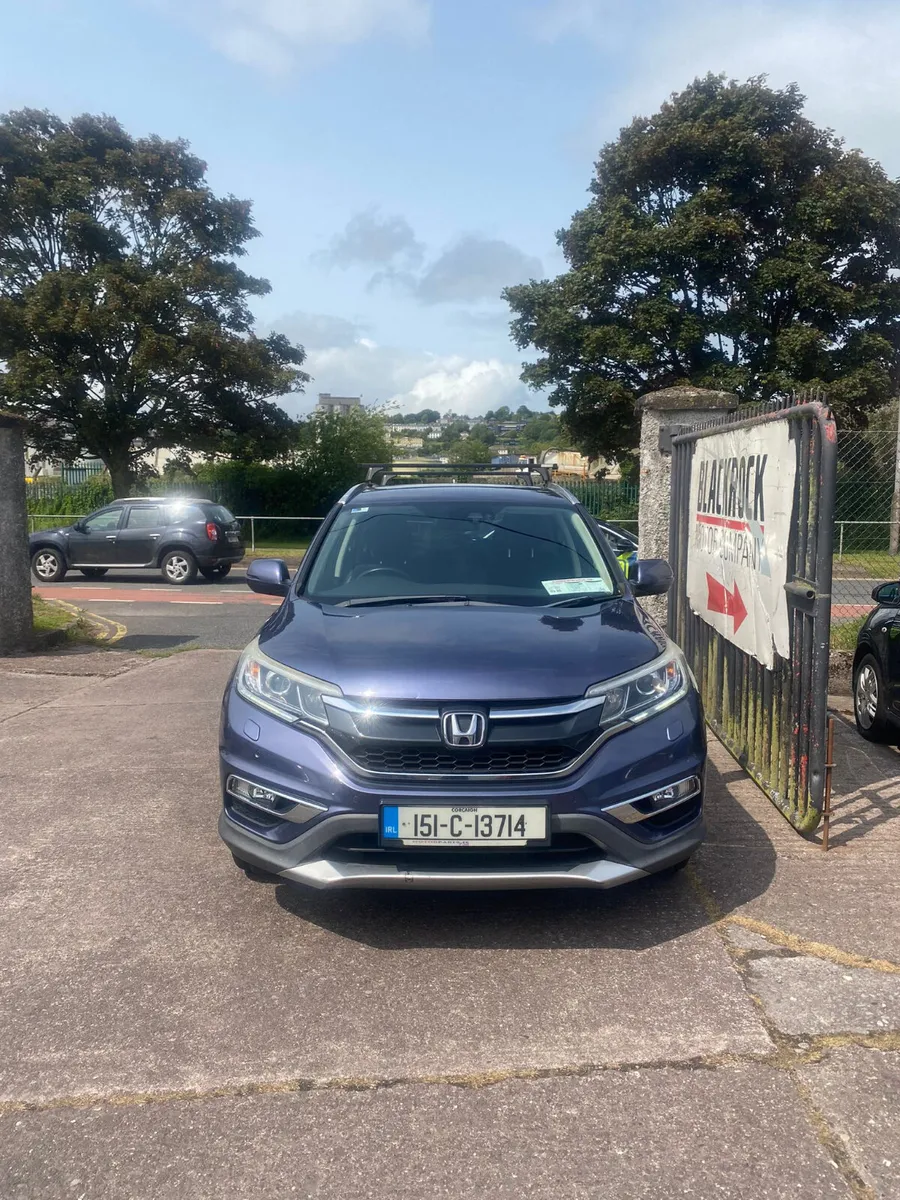 Honda CR-V 2015 - Image 1