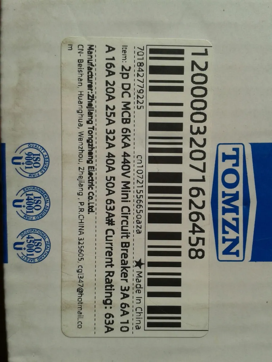 Solar Camping Circuit Breaker 63Amp - Image 4