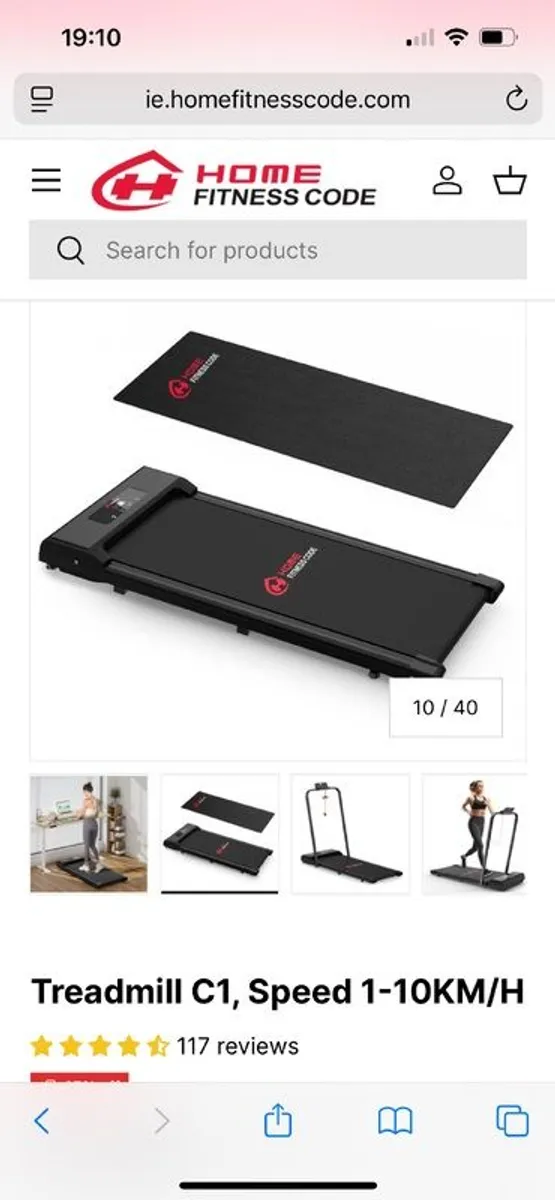 treadmill - Image 1