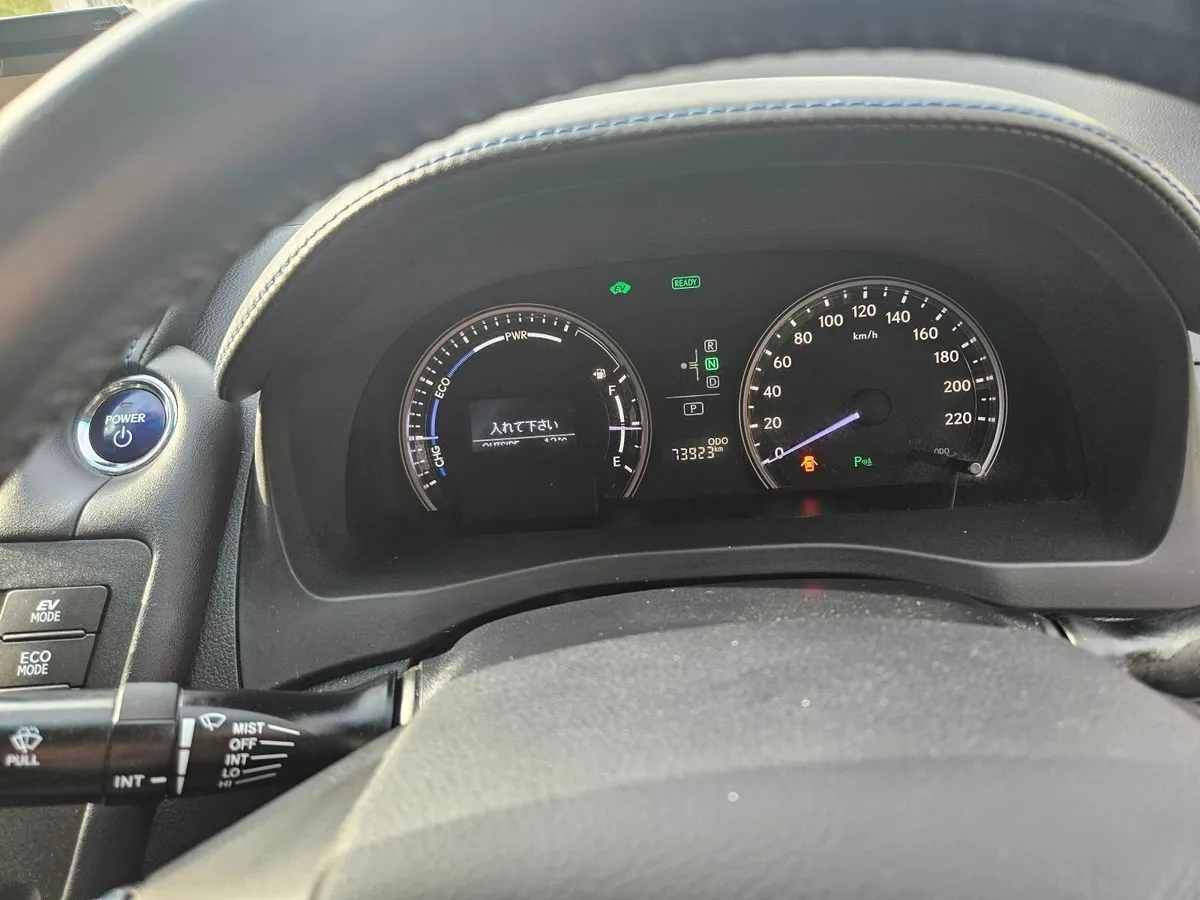 Car - Image 4