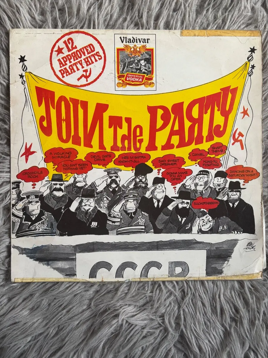 Pristine Collection of Vinyl Records (50) - Image 4