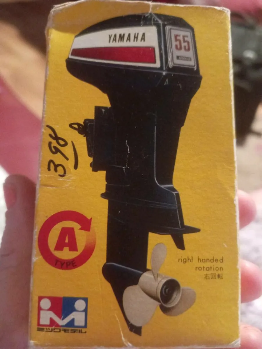 Vintage yamaha motor box - Image 1