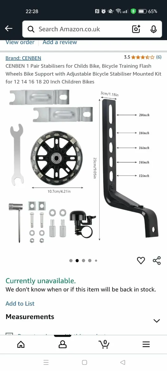Stabilisers - Image 2