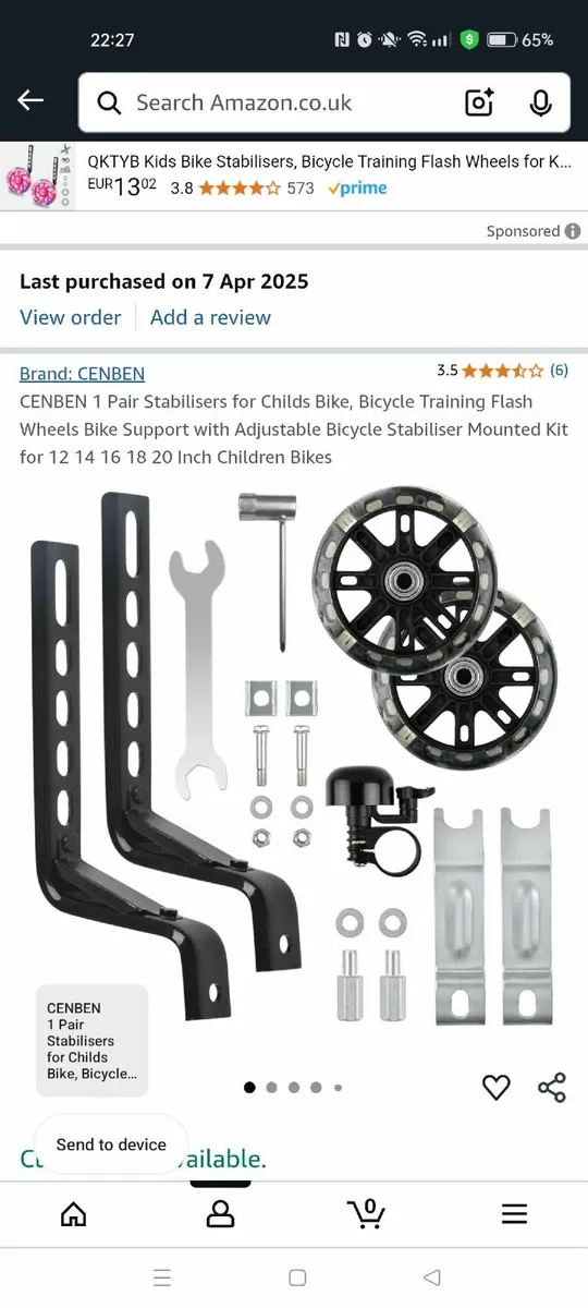 Stabilisers - Image 3