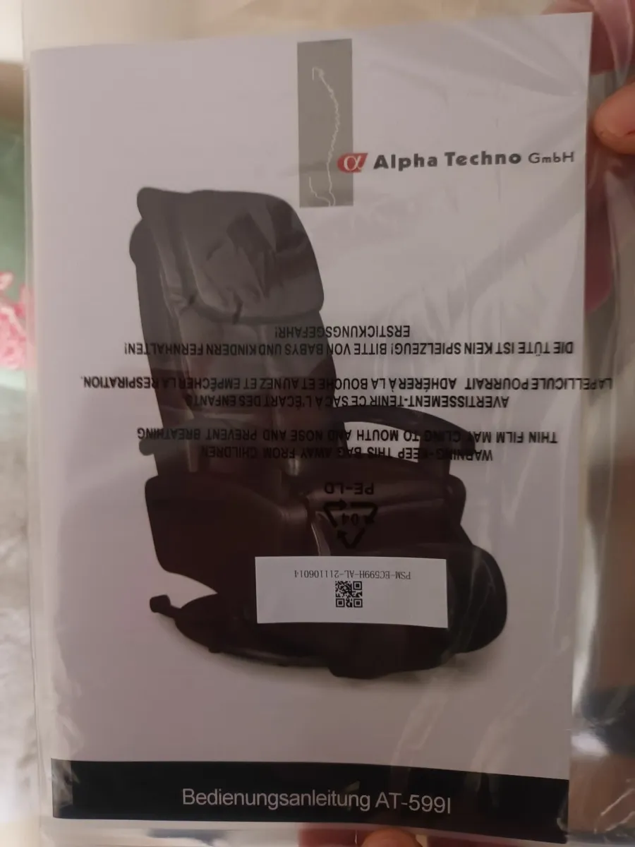 Massage Chair - Image 2