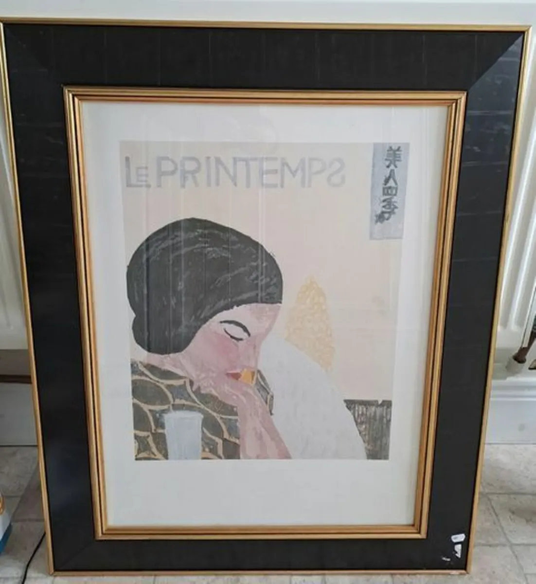 Onchi Koshiro artwork - Image 1