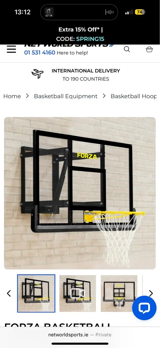Basketball hoop - Image 3