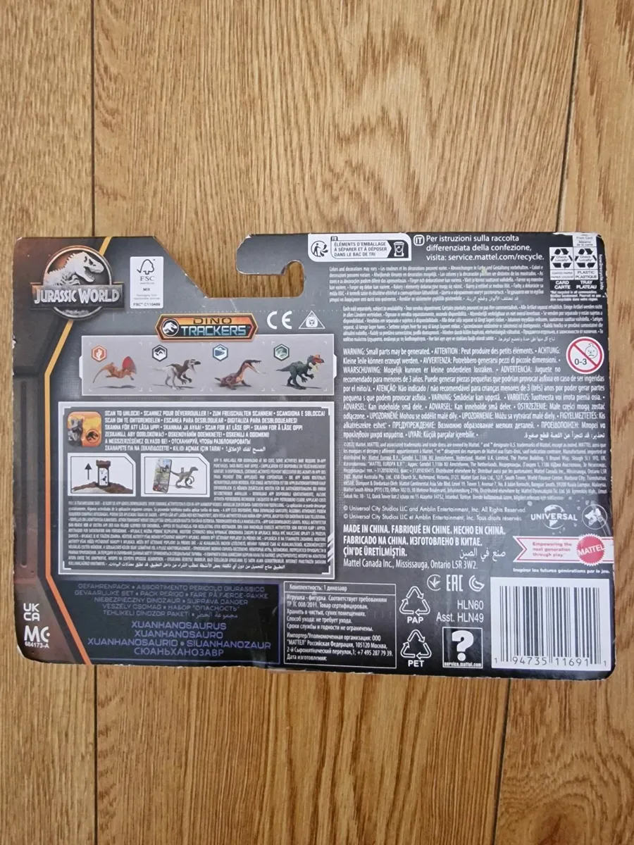 Jurassic World Danger Pack  Xuanhanosaurus Dinosau - Image 2