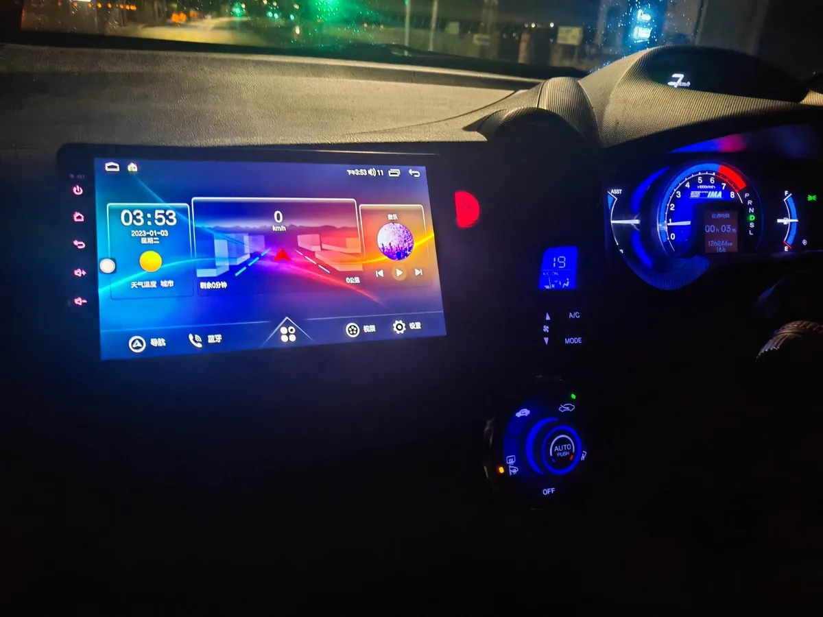 Honda Insight 2010 NEW SCREEN, NEW NCT, LOW MIL - Image 1